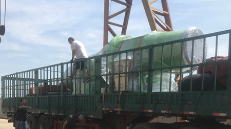 蓝海服务于方大特钢科技有限公司