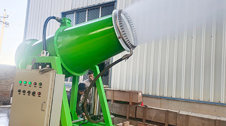 除尘雾炮机的操作规程介绍