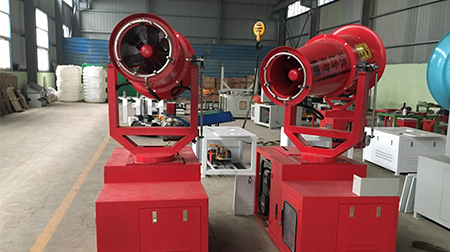 环保助手除尘雾炮机