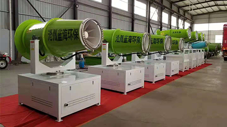 雾炮机的使用及保养