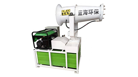 蓝海除尘雾炮机安装注意要点