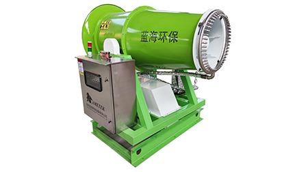 蓝海雾炮机多少钱一台？