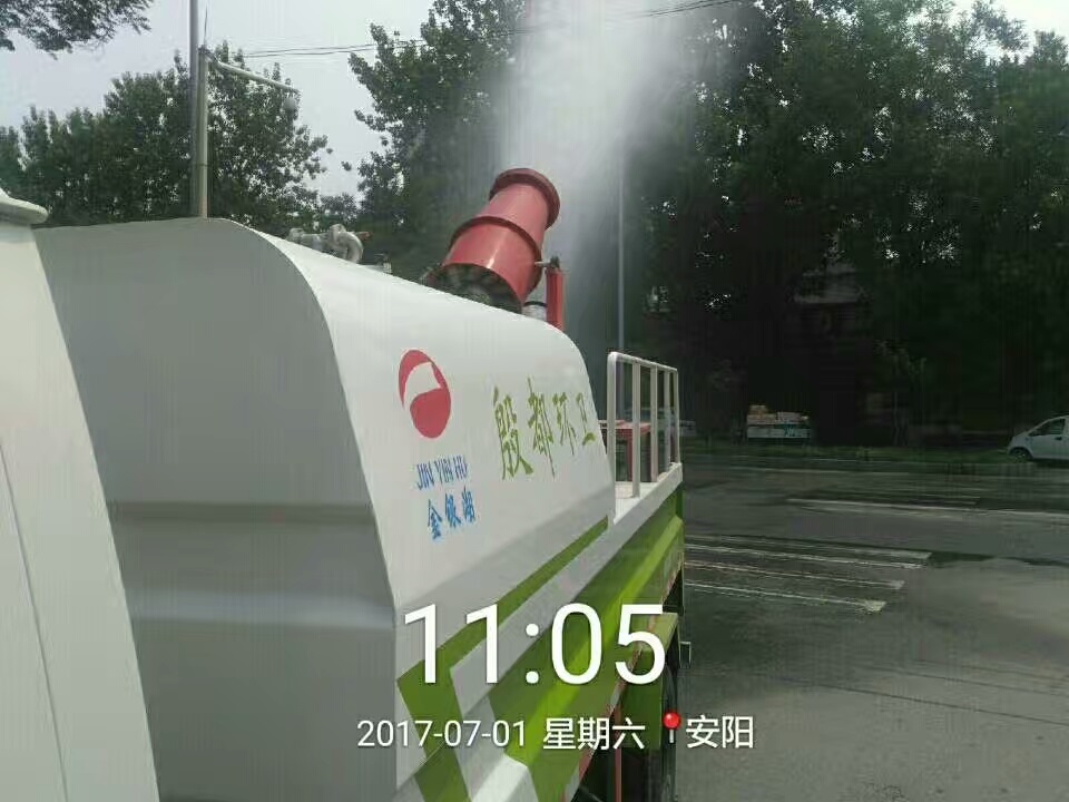 除尘雾炮机 除尘喷雾机与汽车得完美结合为城市除尘降温